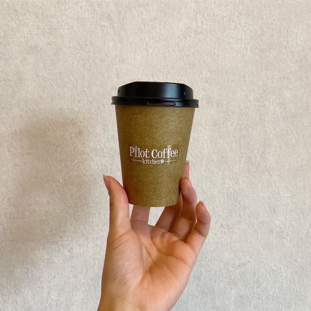 PilotCoffeekitchen