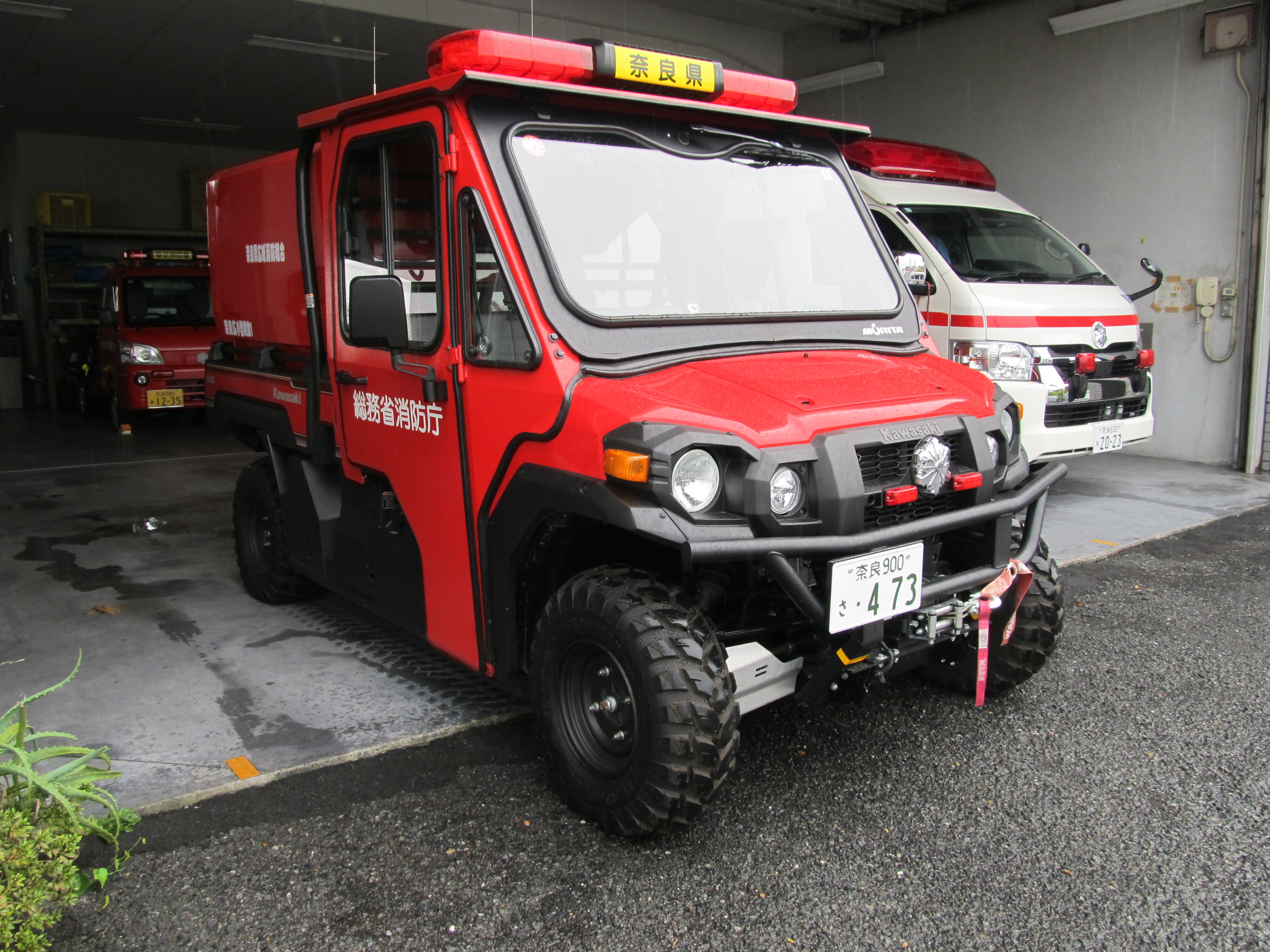 小型救助車