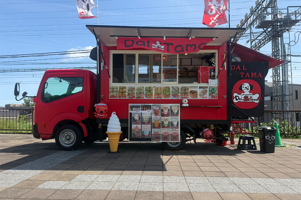 daltama