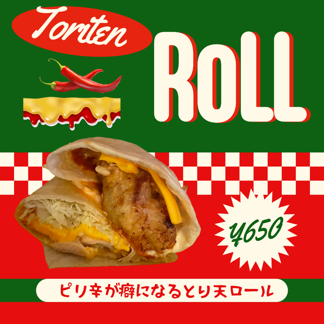 brotherfood